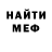 ГАШ VHQ Katrice Grismore