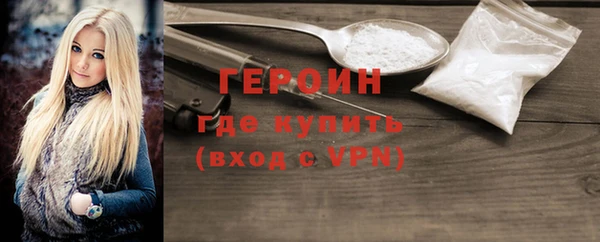 меф Баксан
