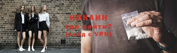 меф Баксан