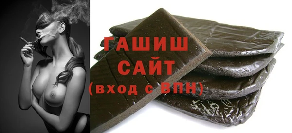 меф Баксан