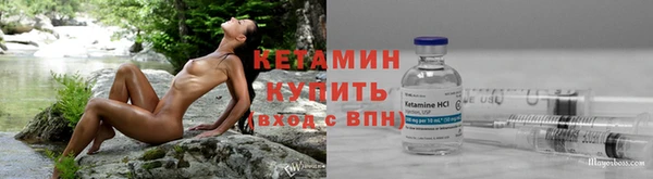 синтетический гашиш Балабаново