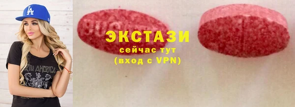 меф Баксан