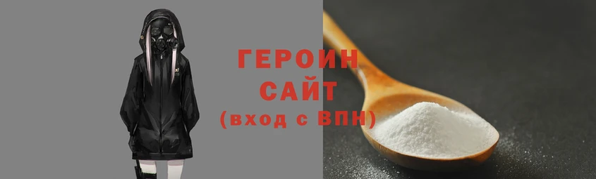 синтетический гашиш Балабаново