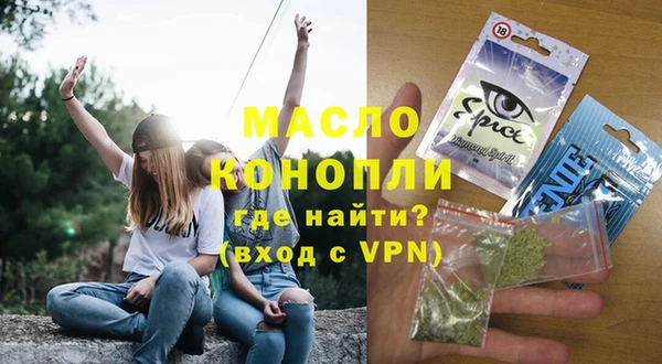 меф Баксан
