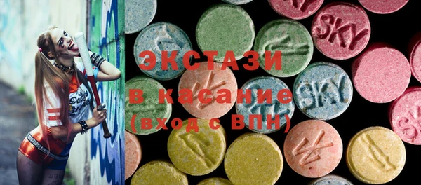 меф Баксан