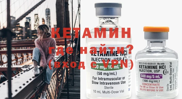 синтетический гашиш Балабаново
