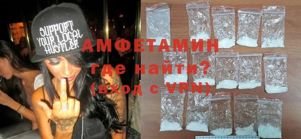 меф Баксан