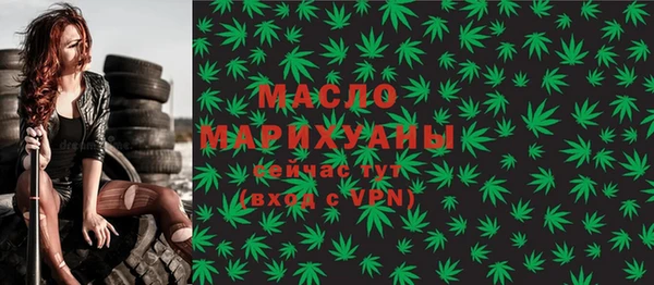 меф Баксан