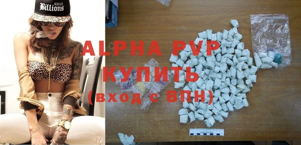 меф Баксан