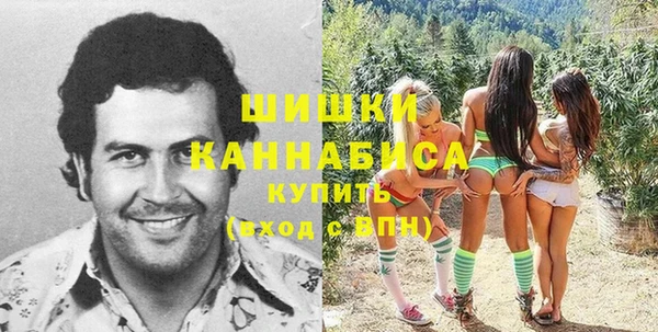 синтетический гашиш Балабаново