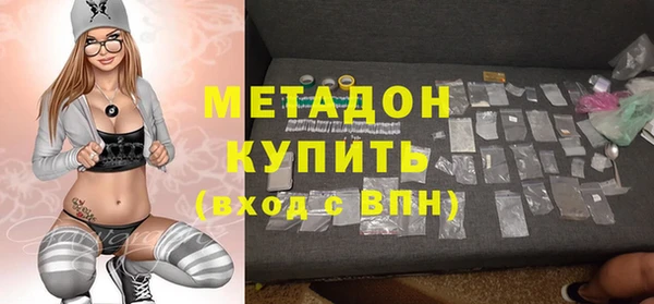 меф Баксан