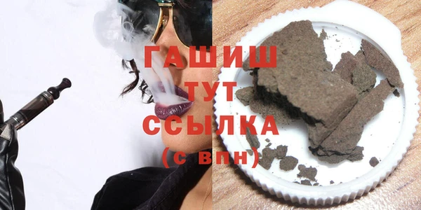 шишки Балахна