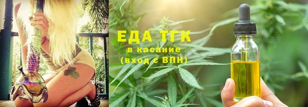 меф Баксан