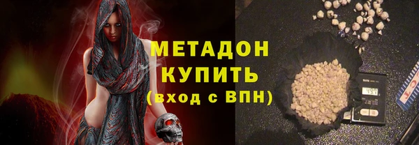 меф Баксан