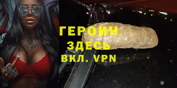 меф Баксан
