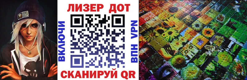 blacksprut ССЫЛКА  Лукоянов  Марки NBOMe 1,5мг 