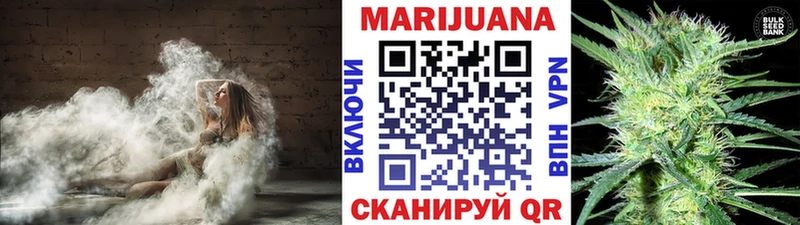 Канабис OG Kush  Лукоянов 